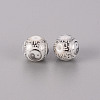 Electroplate Glass Beads LS-EGLA-Q123-012D-2