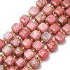 Natural Thulite Beads Strands GG-CBAC972-A19-01-2