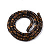 Natural Tiger Eye Beads Strands X-G-N326-146-B02-2