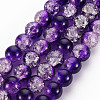 Baking Paint Transparent Crackle Glass Round Bead Strands DGLA-Q018-10mm-47-1