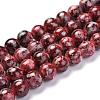 Opaque Spray Painted Glass Beads Strands GLAA-WH0015-43E-1