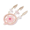 Natural Rose Quartz Chip & Dyed Agate & Glass Bead Big Pendants PALLOY-MZ00231-01-4
