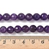 Gemstone Strands GSF8mmC062-6