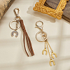 2Pcs Faux Suede Cord & Alloy Keychains KEYC-GA00018-4