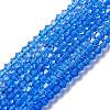 Imitation Austrian Crystal 5301 Bicone Beads X-GLAA-S026-3mm-02-1