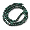 Natural Malachite Beads Strands G-C262-C02-4mm-10