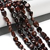 Dyed Natural Red Tiger Eye Beads Strands G-P497-01C-46-2