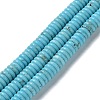 Natural Howlite Beads Strands G-E604-G01-B-1