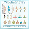 72Pcs 18 Styles Ocean Theme Alloy Enamel Charms ENAM-ME0001-18-2