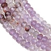 Natural Purple Phantom Quartz Purple Lodolite Quartz Beads Strands G-B175-A22-3x4mm-5