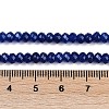 Natural White Jade Beads Strands X-G-Z069-01V-5