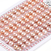 Grade 3A Natural Cultured Freshwater Pearl Beads PEAR-N018-3A-7075C-1