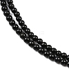 Natural Black Tourmaline Beads Strands G-G763-01-4mm-AB-4