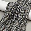 Natural Kyanite Beads Strands G-RM2025-A34-3mm-1