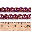 Electroplate Opaque Glass Beads Strands LS-GLAA-T032-P8mm-AB23-4
