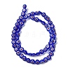 Handmade Millefiori Glass Flat Round Bead Strands LK-P011-22-2