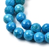 Natural Magnesite Beads Strands G-P598-E-8mm-02-4