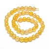 Dyed Natural Agate Faceted Round Beads Strands G-E267-05-3