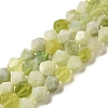 Natural New Jade Beads Strands G-K382-A08-02-1