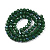 Electroplate Opaque Solid Color Glass Beads Strands EGLA-A044-P6mm-L09-3