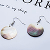 Natural Texture Shell Earrings IS3498-5-1