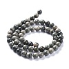 Natural Africa jade Beads Strands G-K416-07-6mm-2