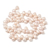 Natural Cultured Freshwater Pearl Beads Strands PEAR-I007-04E-03C-3