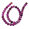 Natural Agate Beads AGAT-6D-11-2