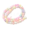 Rainbow Color Dyed Natural Freshwater Shell Beads Strands X1-SHEL-G018-02E-2