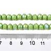 Electroplate Opaque Solid Color Glass Beads Strands EGLA-A044-P8mm-L30-4