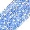 Electroplate Transparent Glass Beads Strands EGLA-K015-18X-1