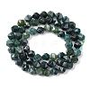 Natural Moss Agate Beads Strands G-F523-37-6mm-4
