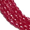 Lab Grown Red Corundum Beads Strands GG-CBAC488-01B-3