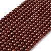 Preciosa® MAXIMA Crystal Nacre Pearls Y-PRC-NPA4-78900-2