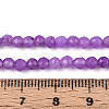 Dyed Natural White Jade Beads Strands G-T139-4mm-60-10-5
