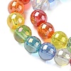 Electroplate & Gradient Color Glass Beads Strands LAMP-M023-03-03-3