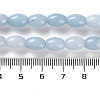 Natural White Jade Beads Strands G-I369-B18-01D-5