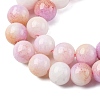 Ombre Effect Dyed Glass Beads Strands X-GLAA-T031-01O-05-4