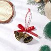 Iron Bell Hanging Ornaments HJEW-TA00381-1