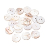 Natural Shell Buttons SH-CBACDEA-01-1