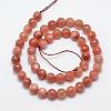 Natural Sunstone Beads Strands G-D856-07-8mm-2