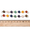 Chakra Natural Mixed Gemstone Connector Charms AJEW-AL0022-3
