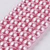 Eco-Friendly Dyed  Glass Pearl Round Beads Strands HY-A002-8mm-RB109-1