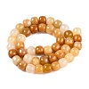 Natural Topaz Jade Beads Strands G-T138-137-2