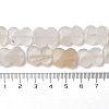 Natural White Agate Beads Strands G-K359-D02-01-5