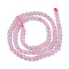 Natural Rose Quartz Beads Strands G-F596-20-4mm-2