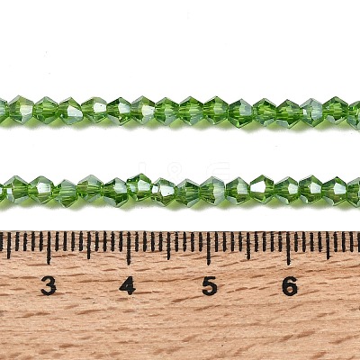 Glass Beads Strands EGLA-S056-3mm-06-1