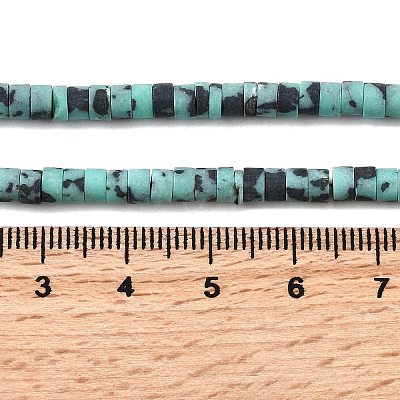Dyed Synthetic Turquoise Beads Strands G-Z089-A04-H-1