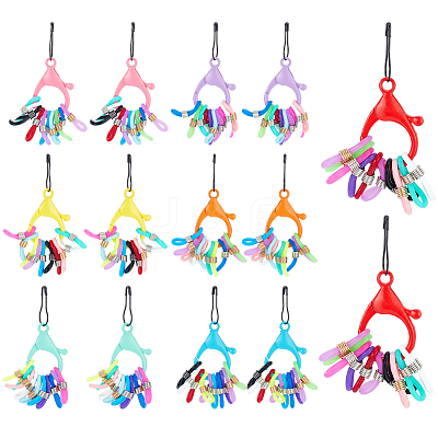 14Pcs 7 Colors Silicone Eyeglass Chain Ends Locking Stitch Marker HJEW-DR00115-1