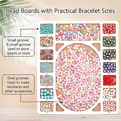 Wooden Bead Design Boards WOOD-WH0042-26C-1